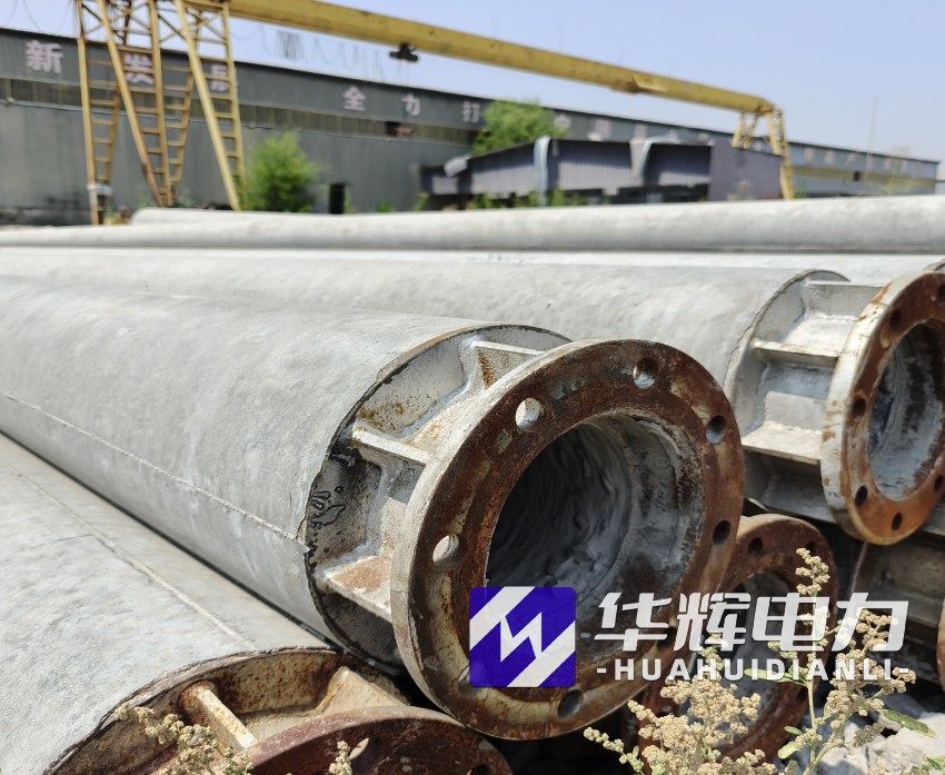 湟源18米水泥电线杆